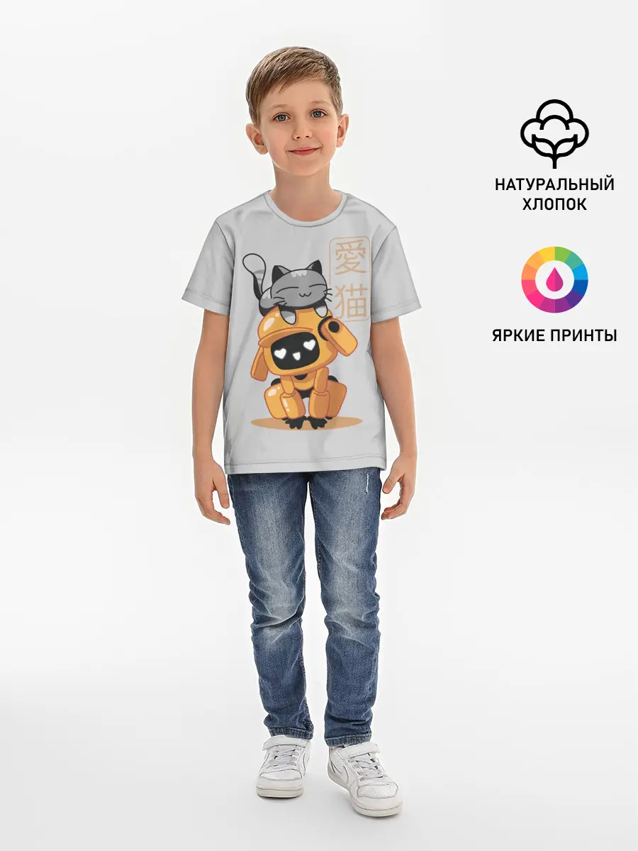 Детская базовая футболка / Cat and Robot