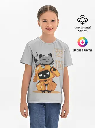 Детская базовая футболка / Cat and Robot