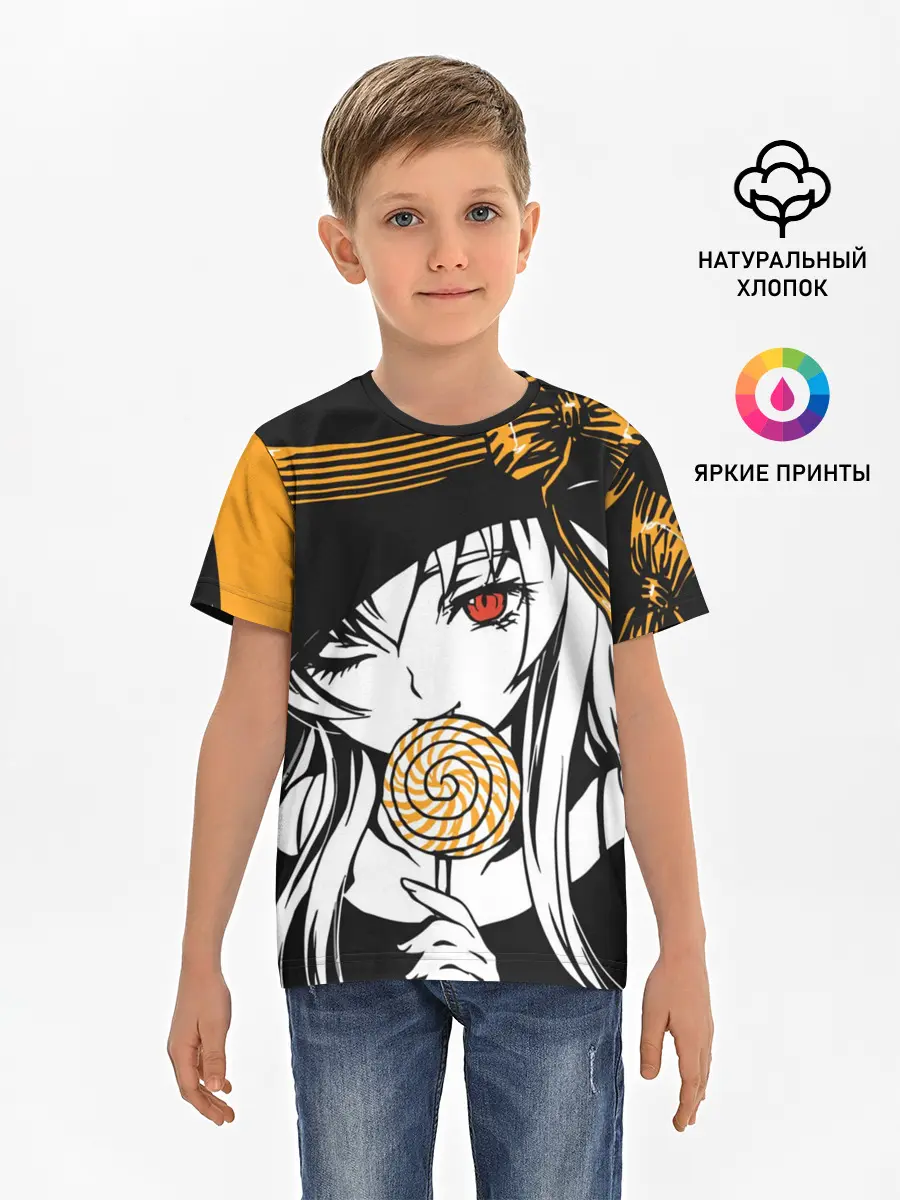 Детская базовая футболка / Ведьма