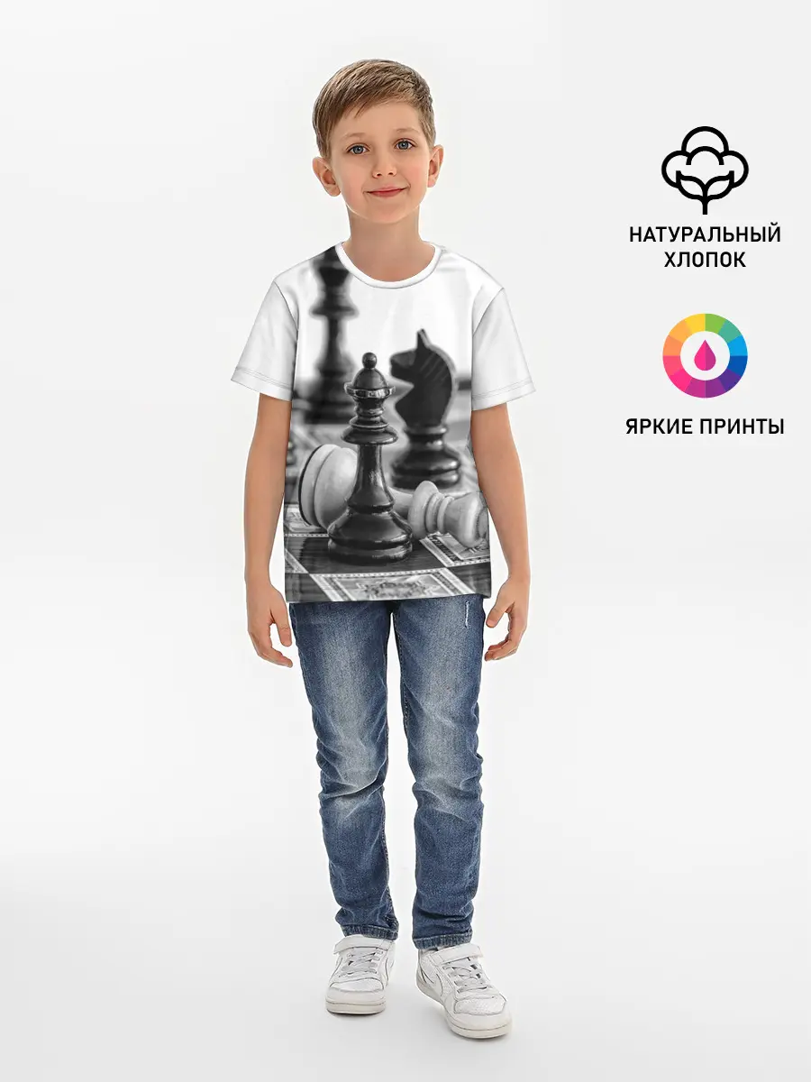 Детская базовая футболка / Шах и мат Шахматы