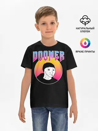 Детская базовая футболка / Doomer