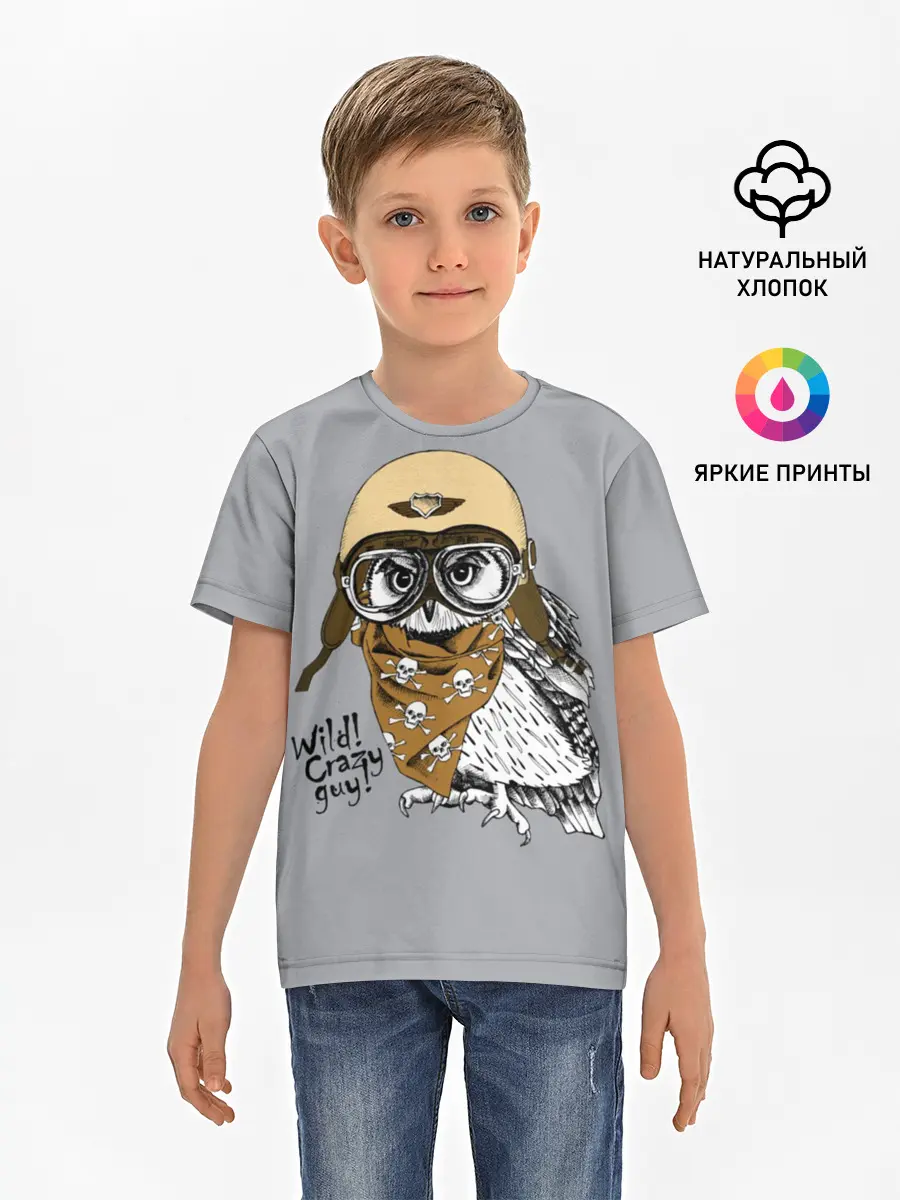 Детская базовая футболка / Wild! Сrazy guy!