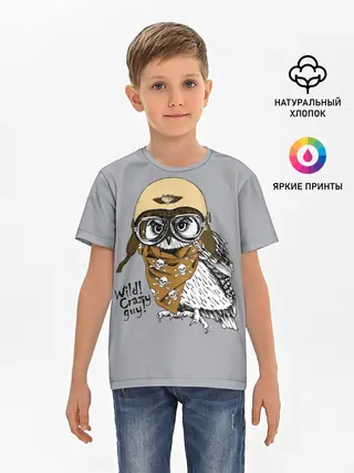 Детская базовая футболка / Wild! Сrazy guy!