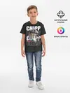 Детская базовая футболка / Chipp