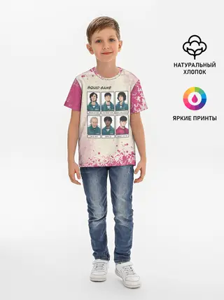 Детская базовая футболка / ГЛАВНЫЕ ГЕРОИ | ИГРА В КАЛЬМАРА