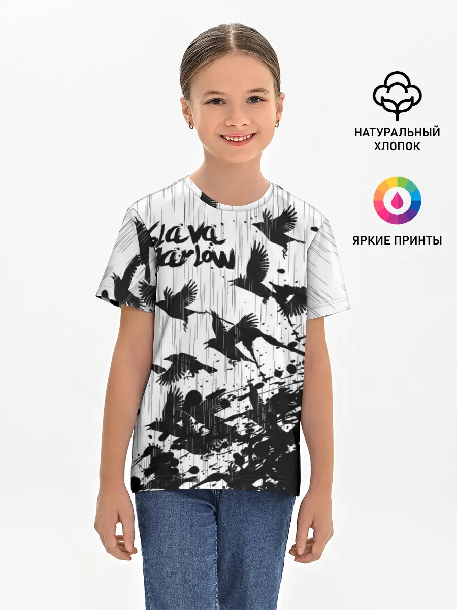 Детская базовая футболка / SLAVA MARLOW
