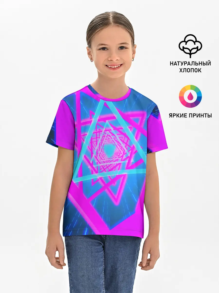 Детская базовая футболка / MUSIC NEON