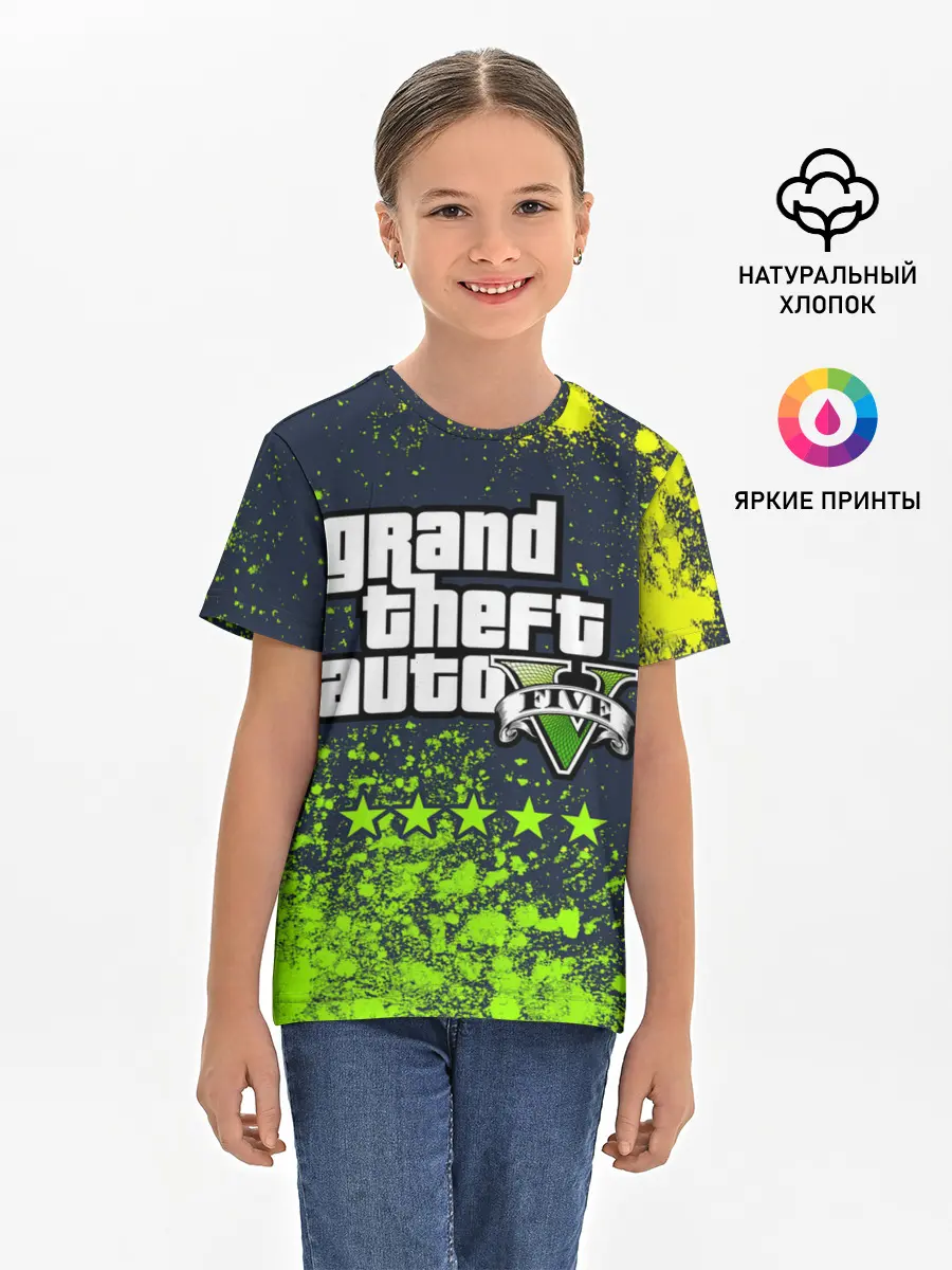 Детская базовая футболка / GTA 5 / ГТА 5