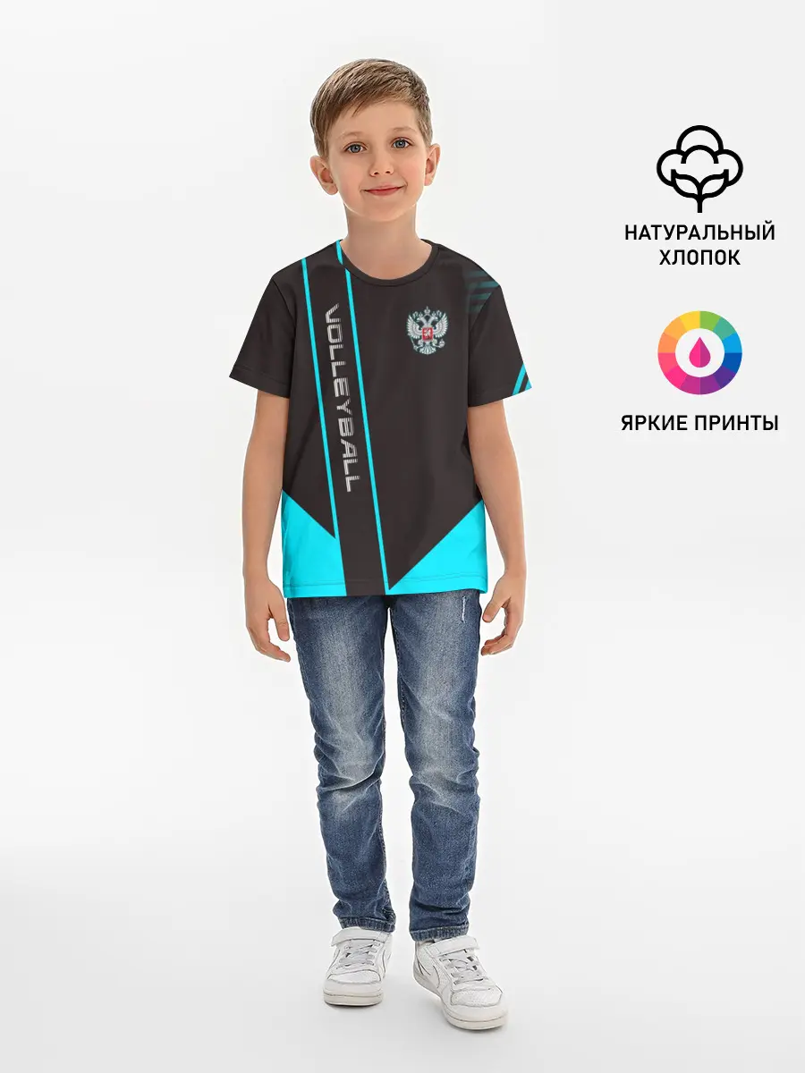 Детская базовая футболка / volleyball