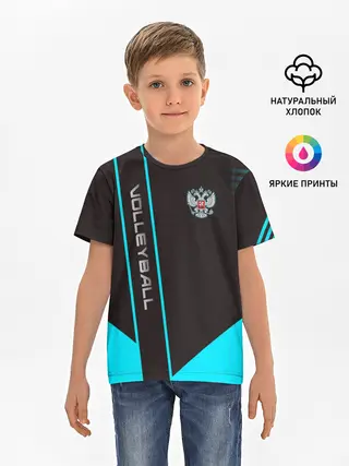 Детская базовая футболка / volleyball