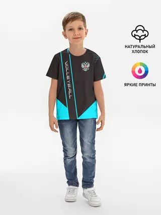 Детская базовая футболка / volleyball