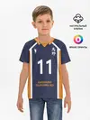 Детская базовая футболка / KARASUNO 11 | ФОРМА КАРАСУНО