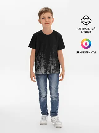 Детская базовая футболка / Black Grunge