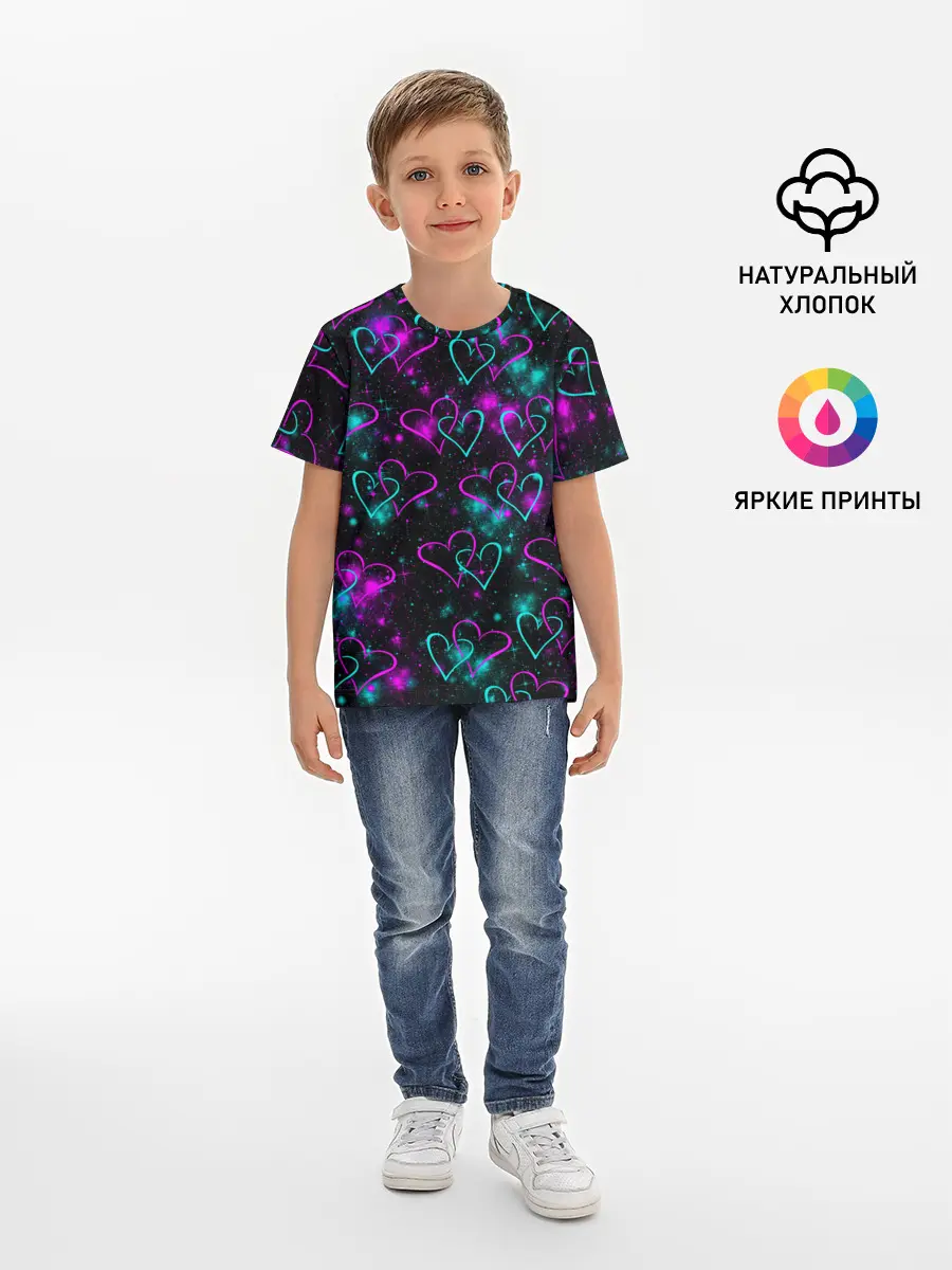 Детская базовая футболка / Сердечки