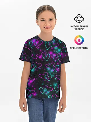 Детская базовая футболка / Сердечки