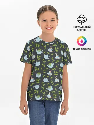 Детская базовая футболка / Чай с мятой