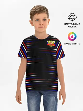 Детская базовая футболка / RUSSIA.