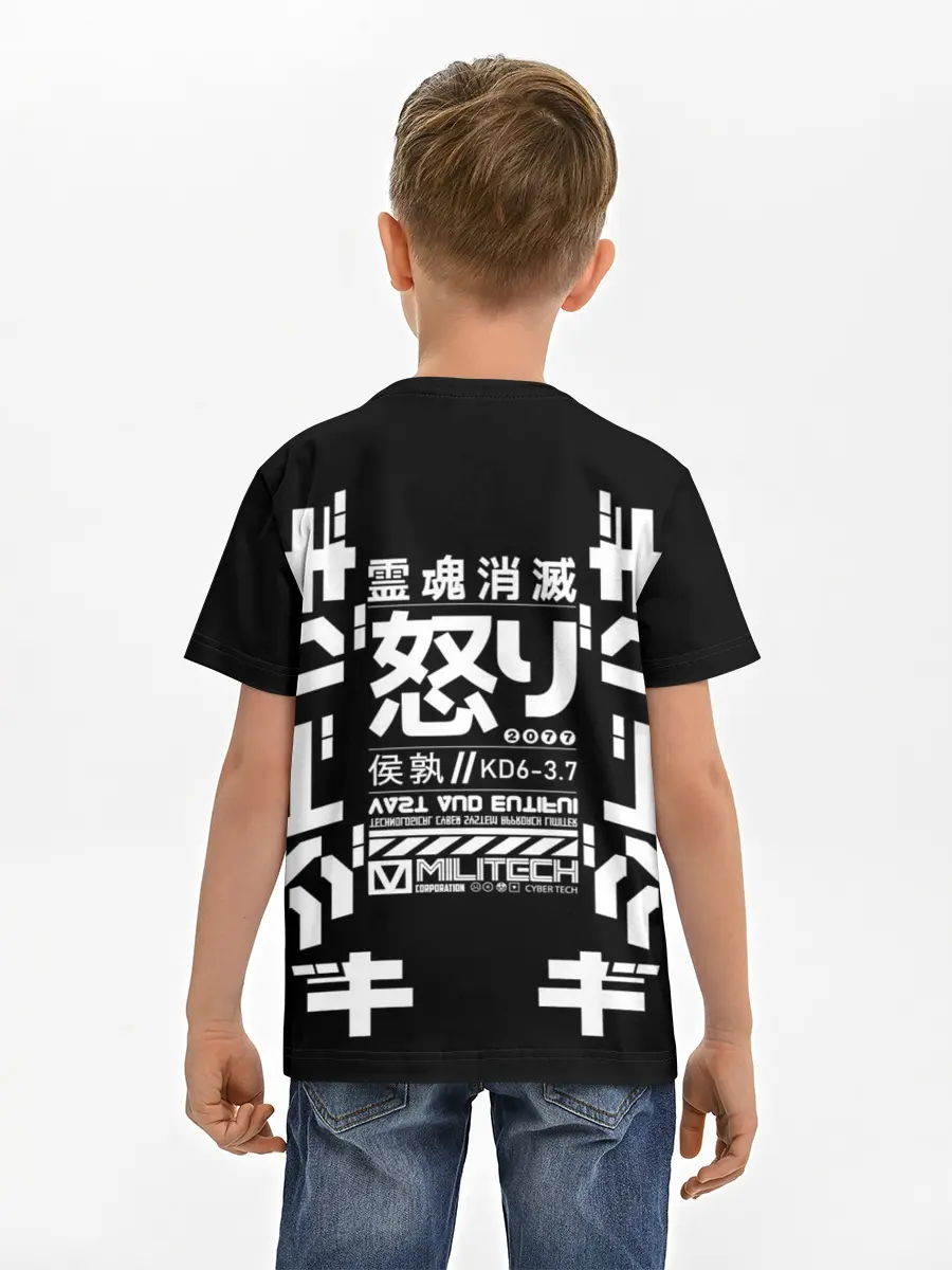 Детская базовая футболка / Cyberpunk 2077 Japan tech