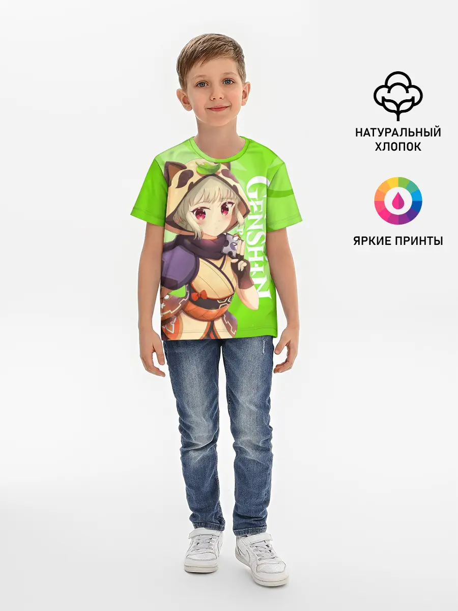 Детская базовая футболка / Genshin Impact, Саю