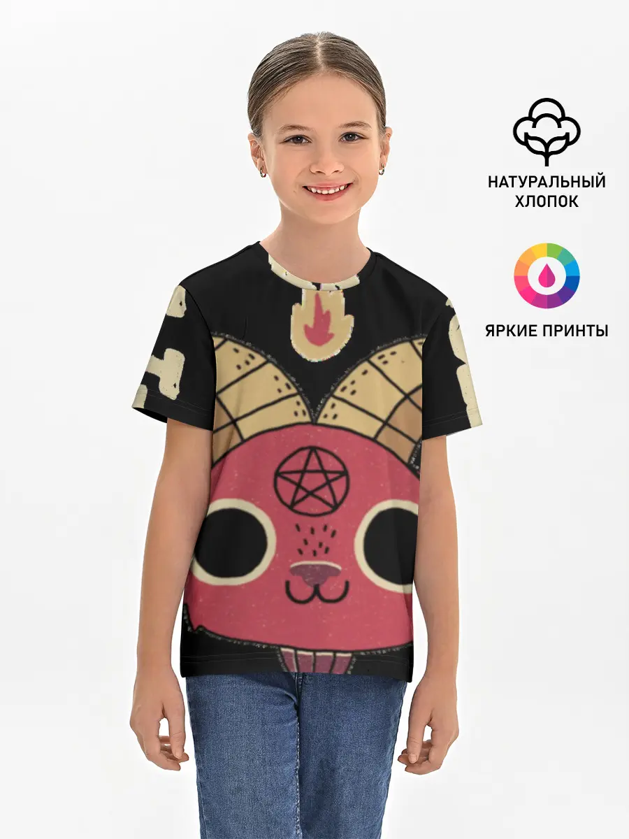 Детская базовая футболка / Чертовски мило