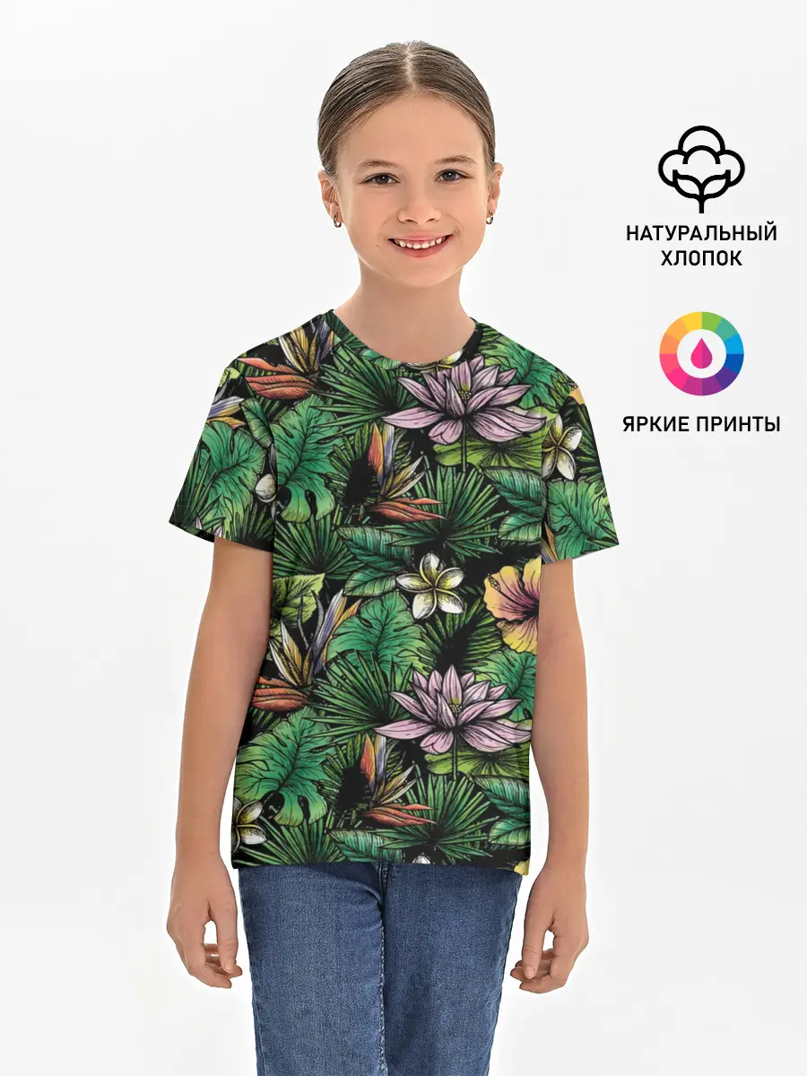 Детская базовая футболка / Летние цветы