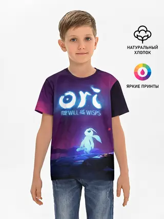 Детская базовая футболка / Ori | Ори