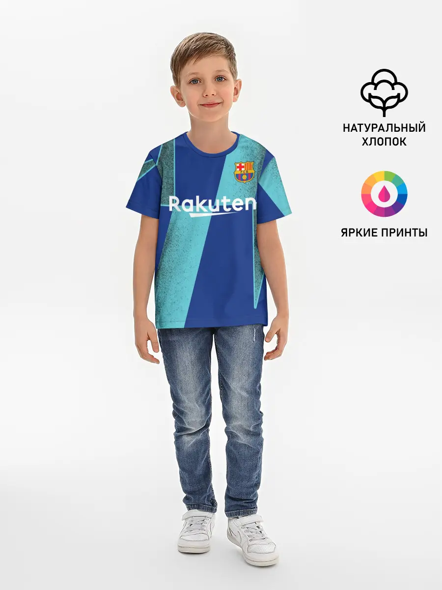Детская базовая футболка / Barcelona PreMatch kit