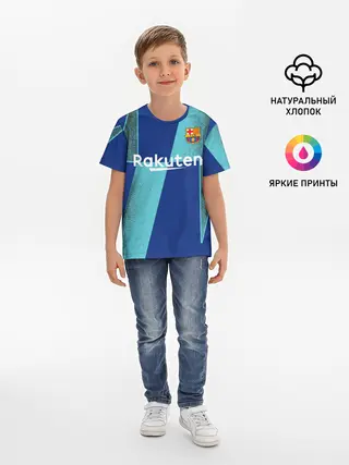 Детская базовая футболка / Barcelona PreMatch kit