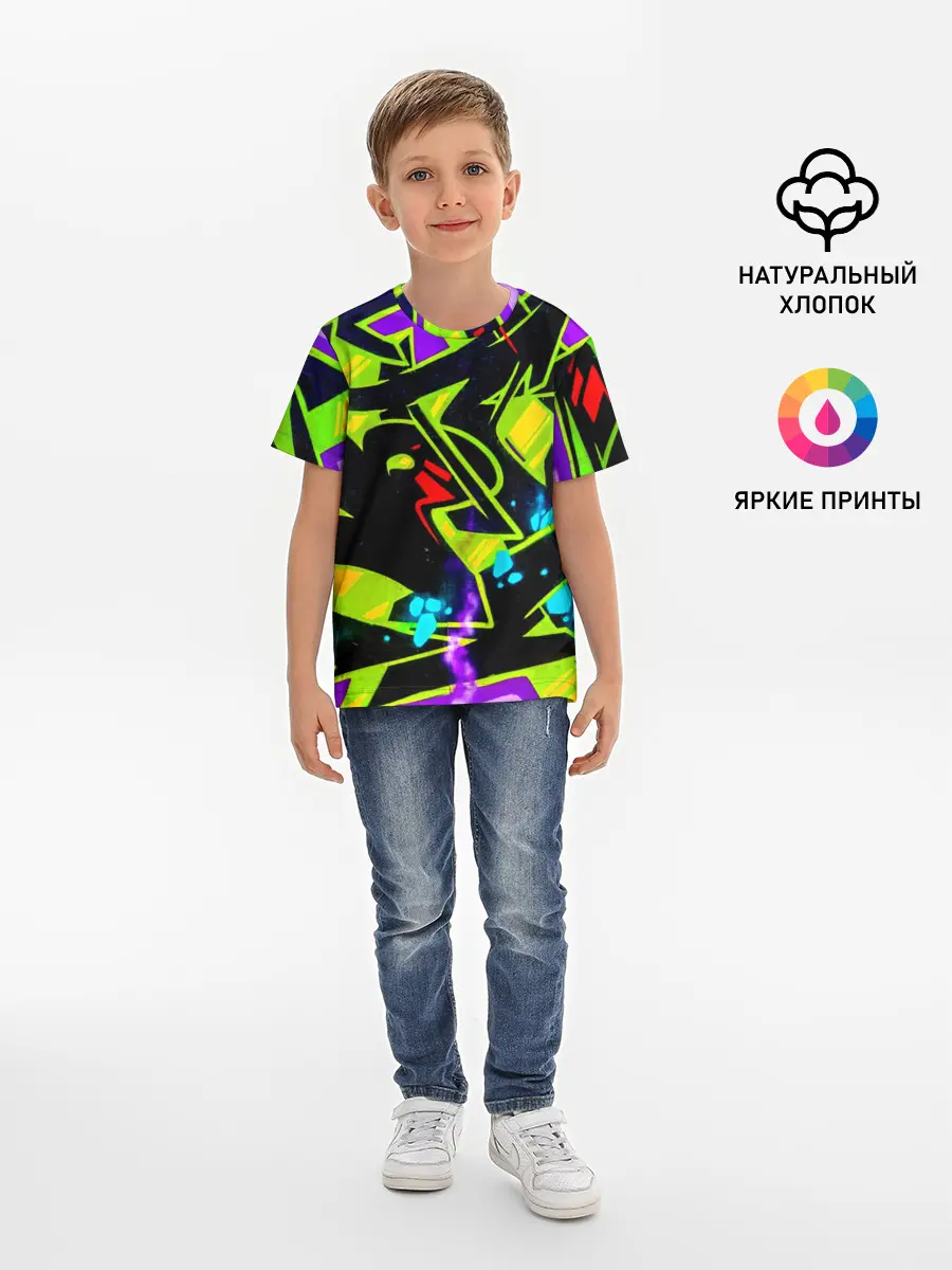 Детская базовая футболка / Кислотное Граффити