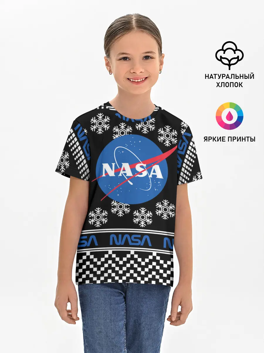 Детская базовая футболка / НАСА
