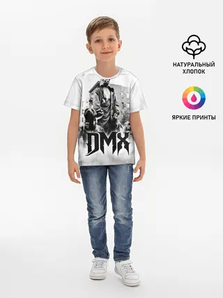 Детская базовая футболка / DMX
