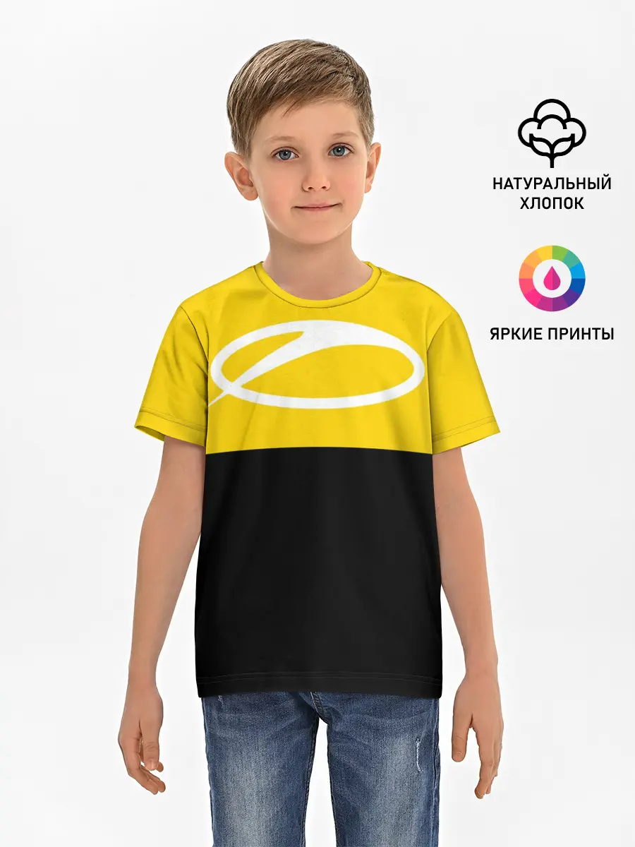 Детская базовая футболка / A State Of Trance