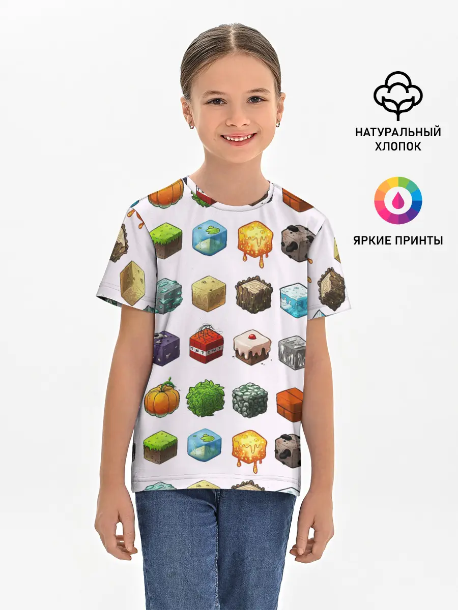 Детская базовая футболка / Minecraft