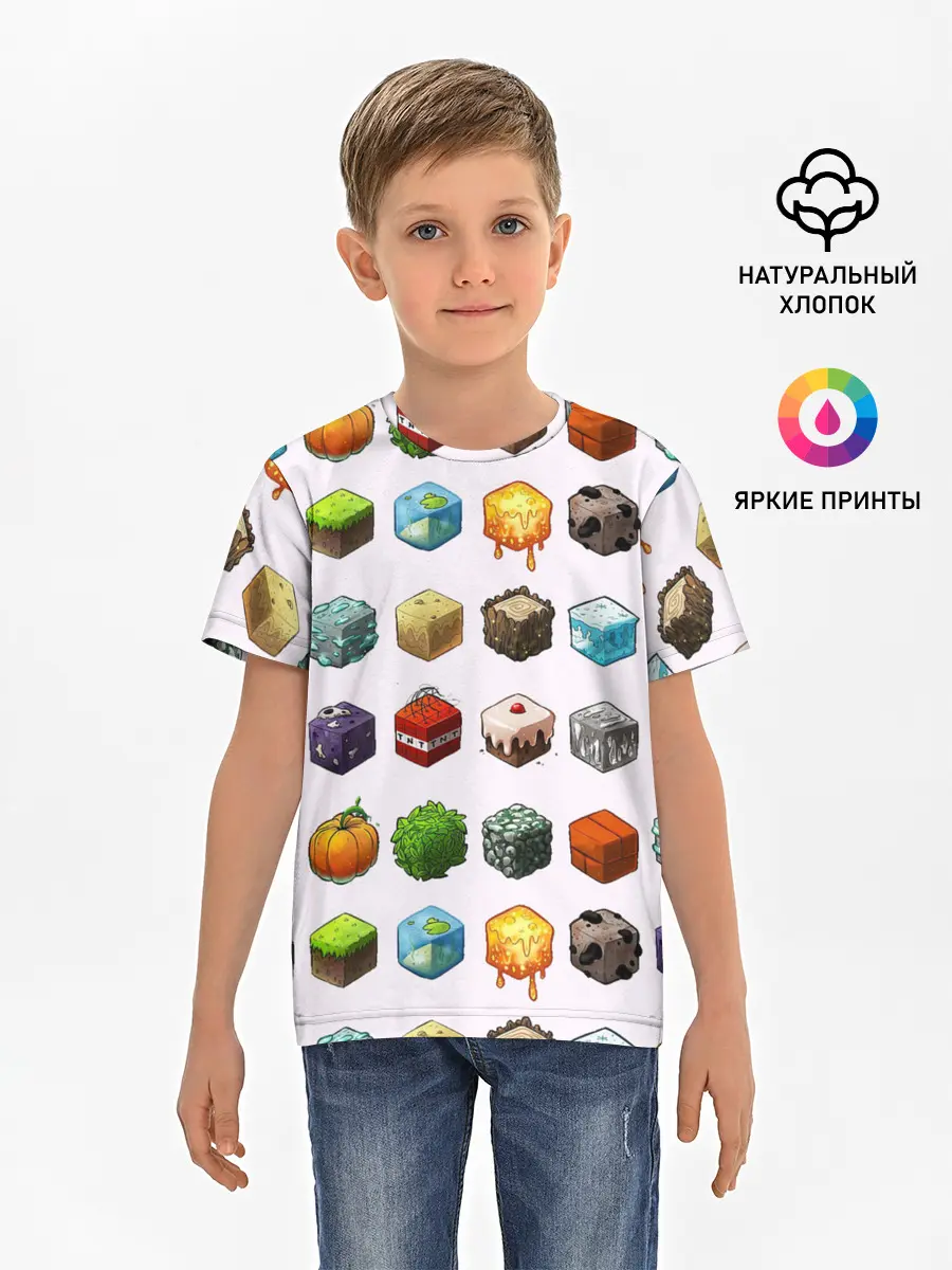 Детская базовая футболка / Minecraft