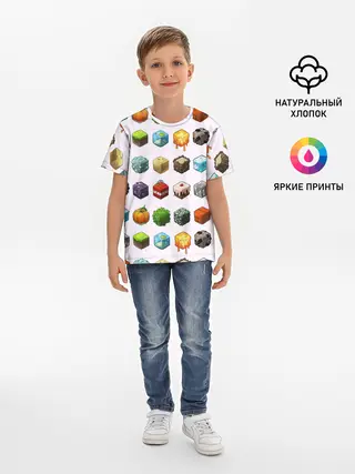 Детская базовая футболка / Minecraft