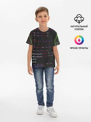 Детская базовая футболка / Программный код