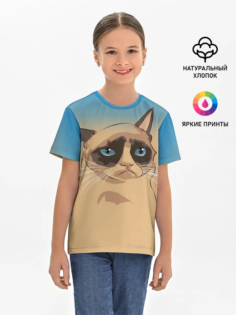Детская базовая футболка / Grumpy cat ART