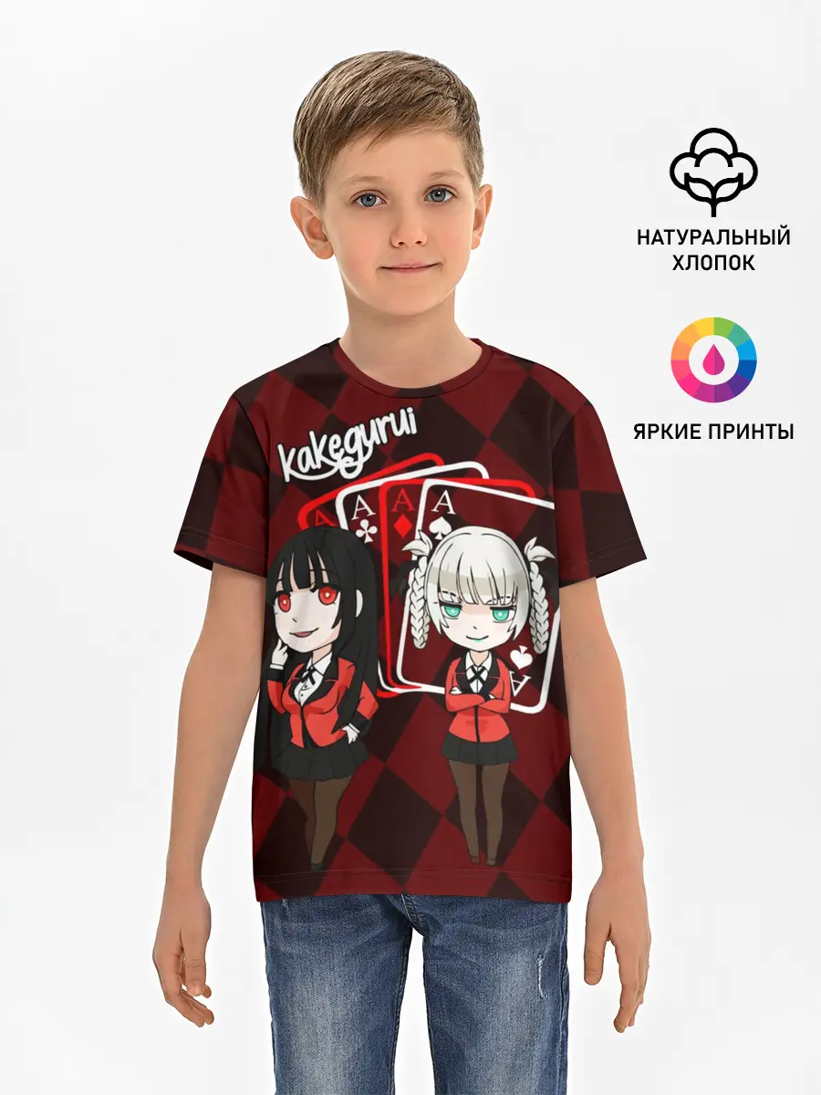 Детская базовая футболка / Kirari and Yumeko Kakegurui
