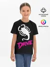 Детская базовая футболка / Драйв / Drive