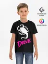 Детская базовая футболка / Драйв / Drive