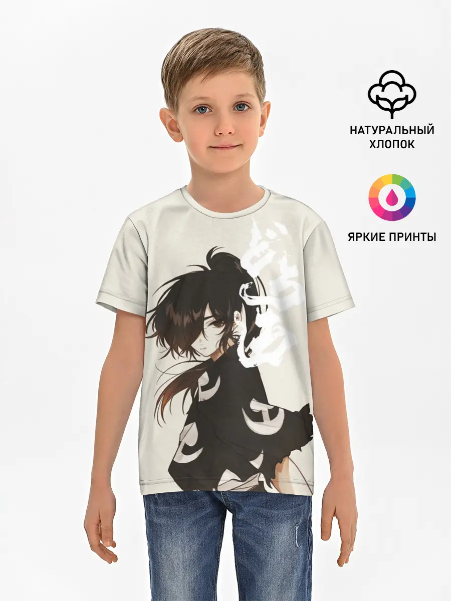 Детская базовая футболка / Hyakkimaru