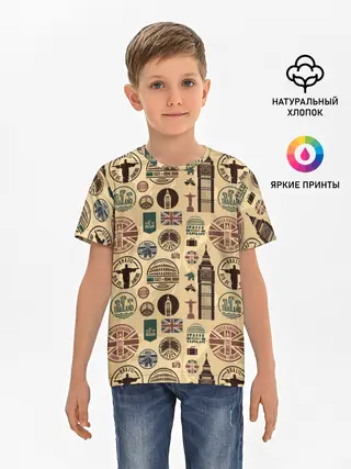 Детская базовая футболка / Путешествие