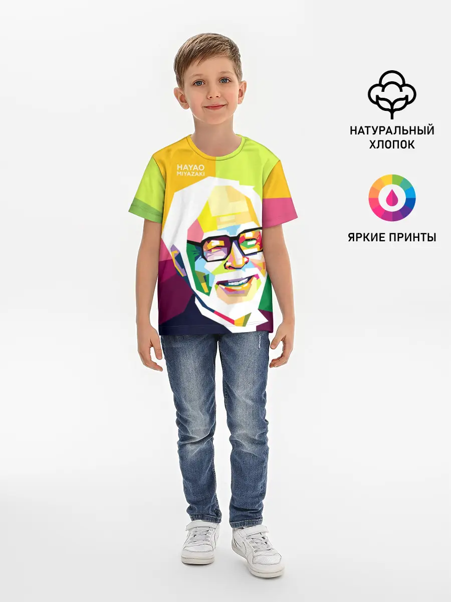 Детская базовая футболка / P007_P004ooo2224487