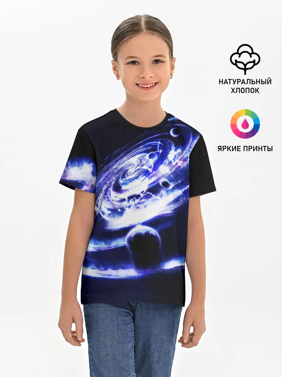 Детская базовая футболка / GALAXY
