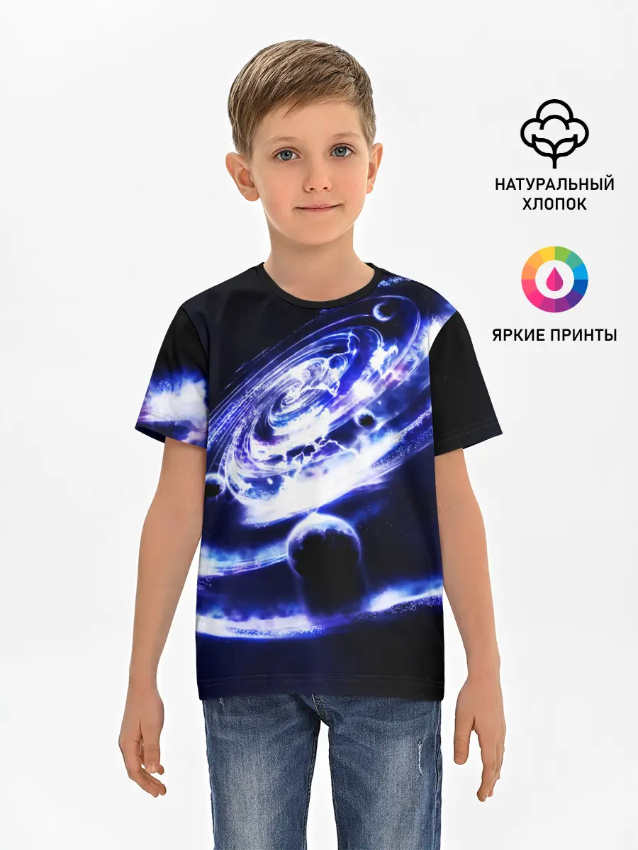 Детская базовая футболка / GALAXY