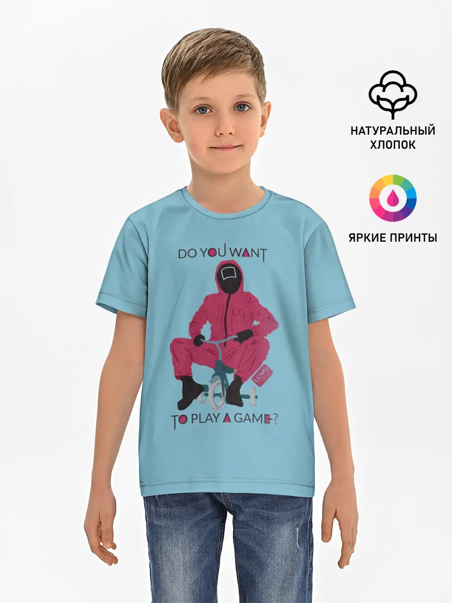 Детская базовая футболка / ИГРА В КАЛЬМАРА DO YOU WANT TO PLAY A GAME?