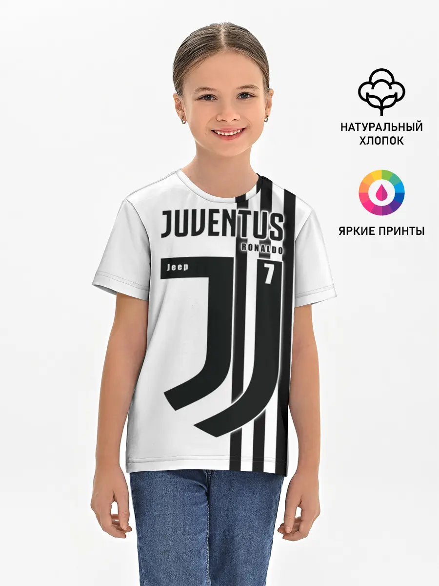 Детская базовая футболка / Personal form Ronaldo