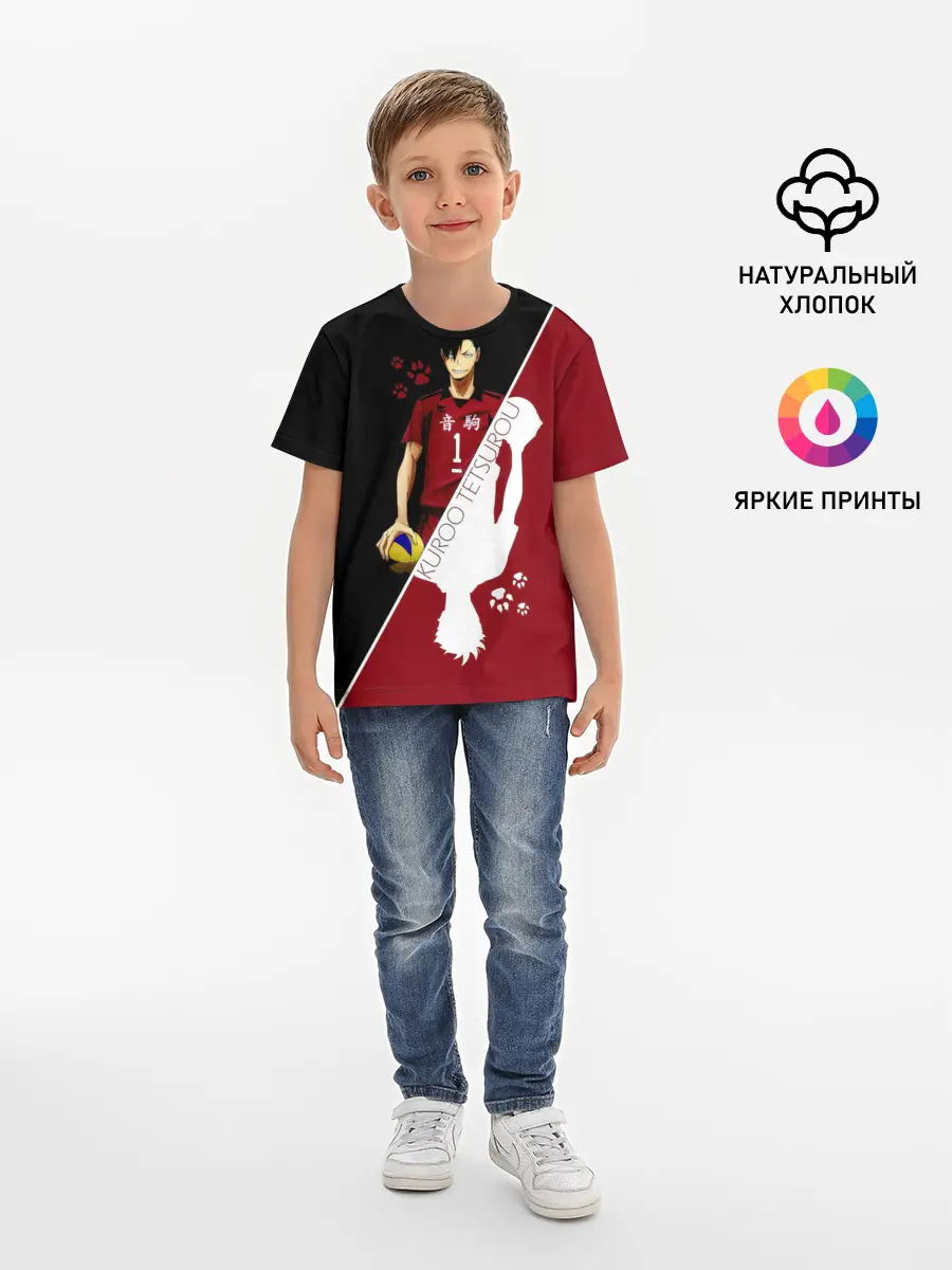 Детская базовая футболка / Куроо Тецуро | Haikyuu!!