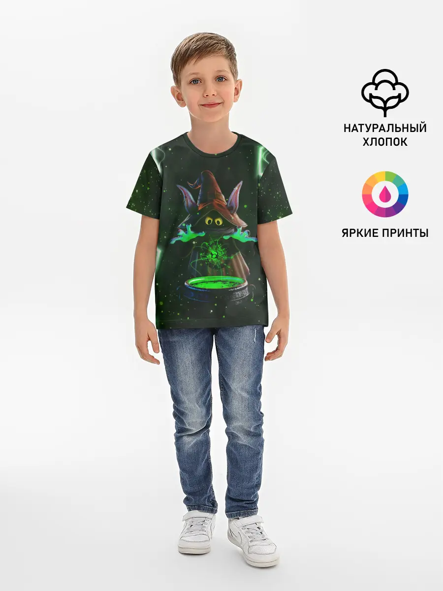 Детская базовая футболка / ORKO | ОРКО | ВОЛШЕБНИК