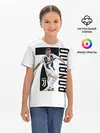 Детская базовая футболка / Ronaldo the best